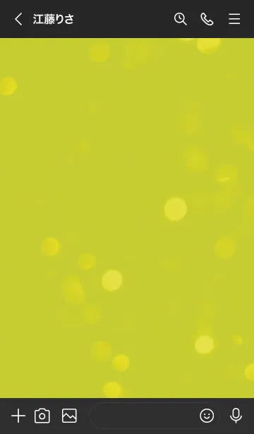 [LINE着せ替え] 黒と黄色 : シンプルな貝殻の画像3