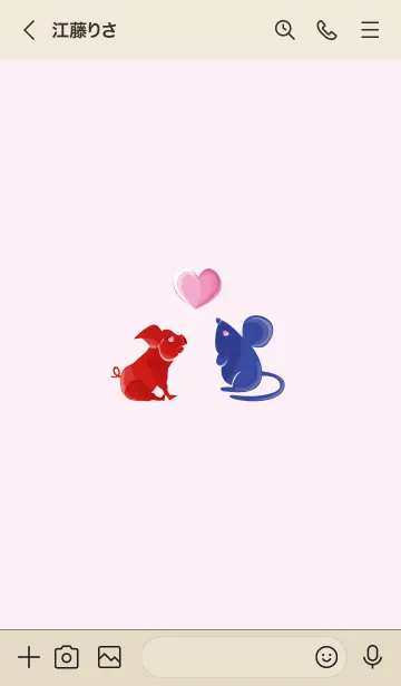 [LINE着せ替え] ekst Red（Pig）Love Blue（Rat）の画像3