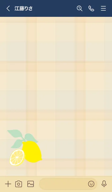 [LINE着せ替え] レモン シンプル28の画像3