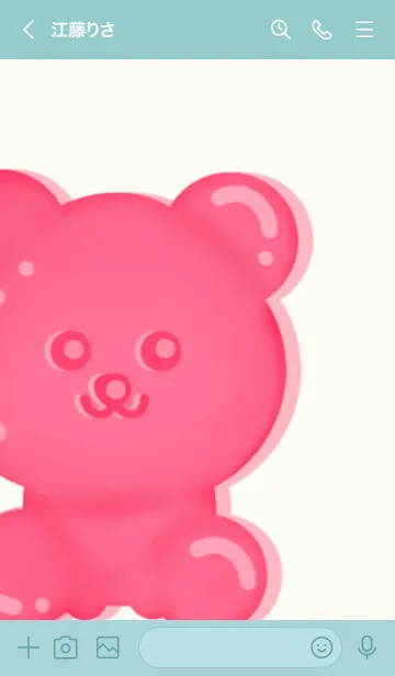 [LINE着せ替え] My sweet jelly bear 2の画像3