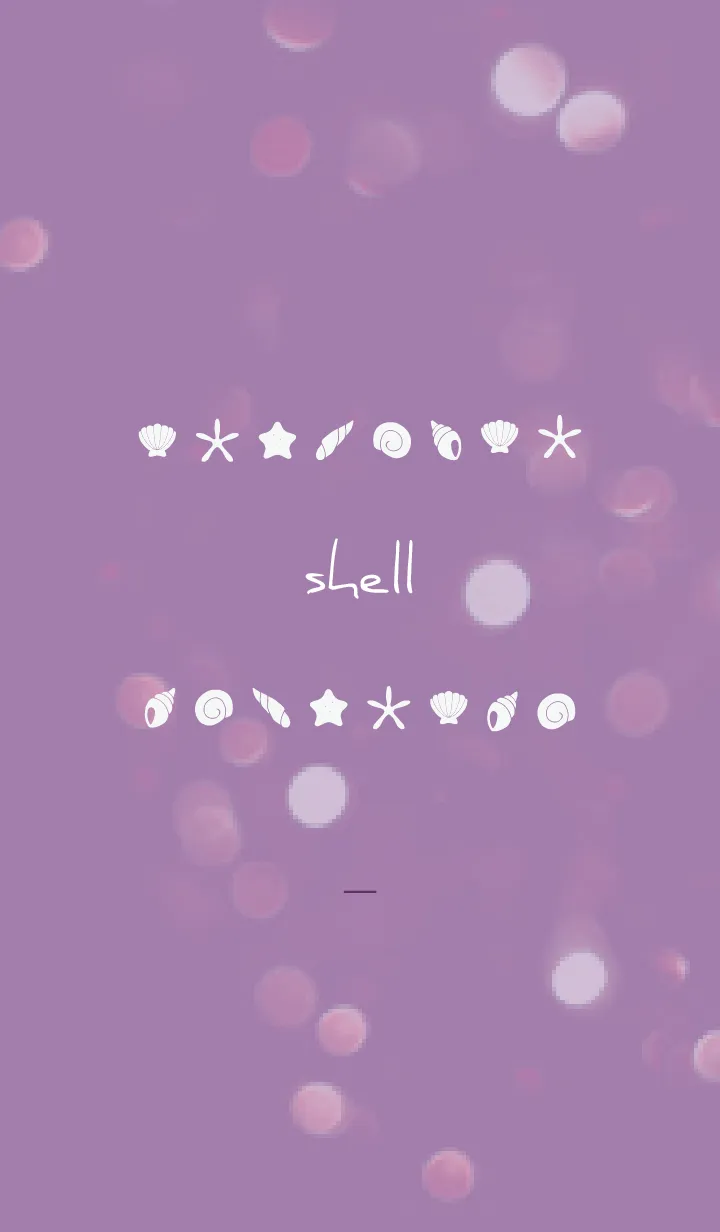 [LINE着せ替え] 紫 : シンプルな貝殻の画像1