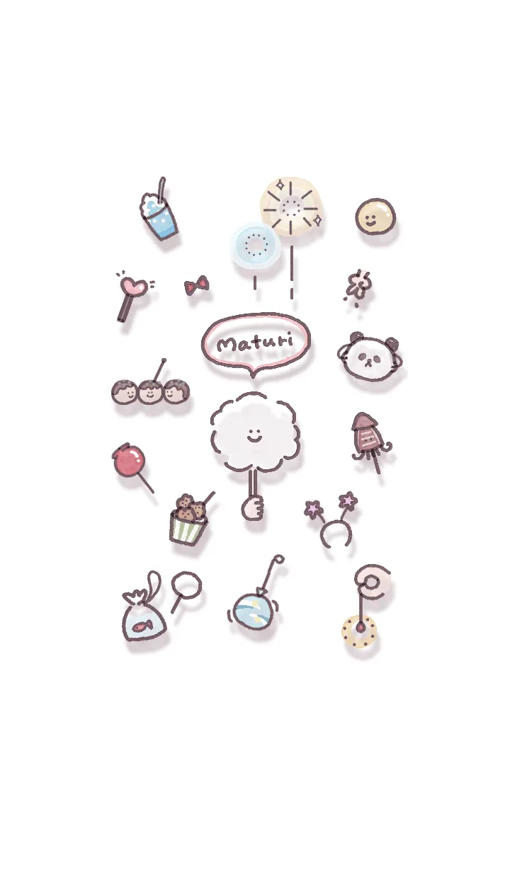 [LINE着せ替え] 夏祭りアイコン2★グレージュ02_1の画像1