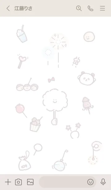 [LINE着せ替え] 夏祭りアイコン2★グレージュ02_1の画像3