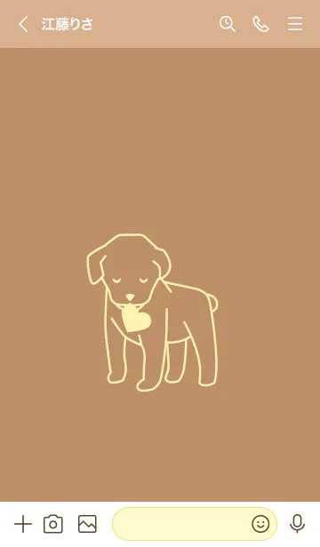 [LINE着せ替え] 子犬とハート cinnamonの画像3