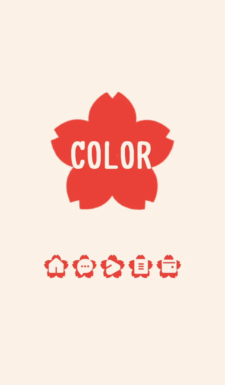 [LINE着せ替え] red color E04xの画像1