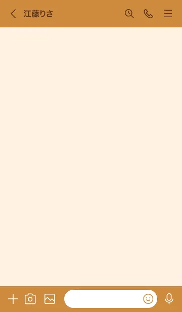 [LINE着せ替え] D82_26_ブラウン4-6の画像3