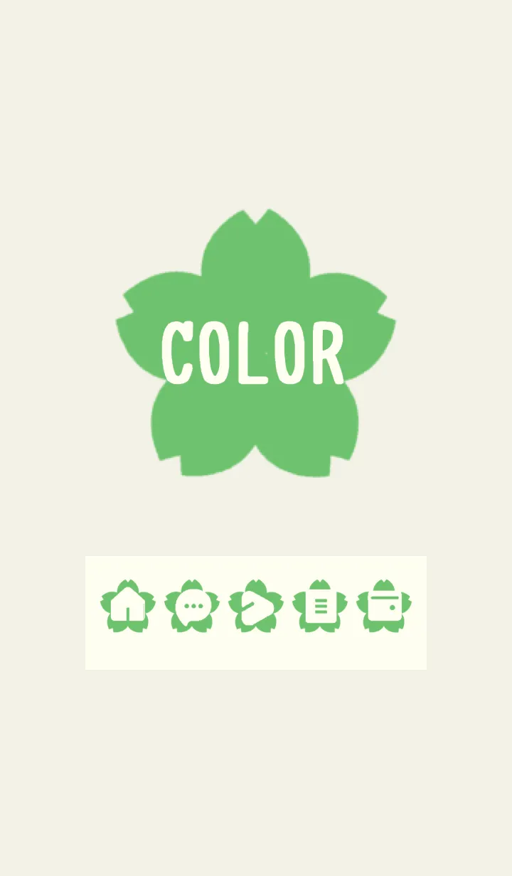 [LINE着せ替え] green color E01の画像1