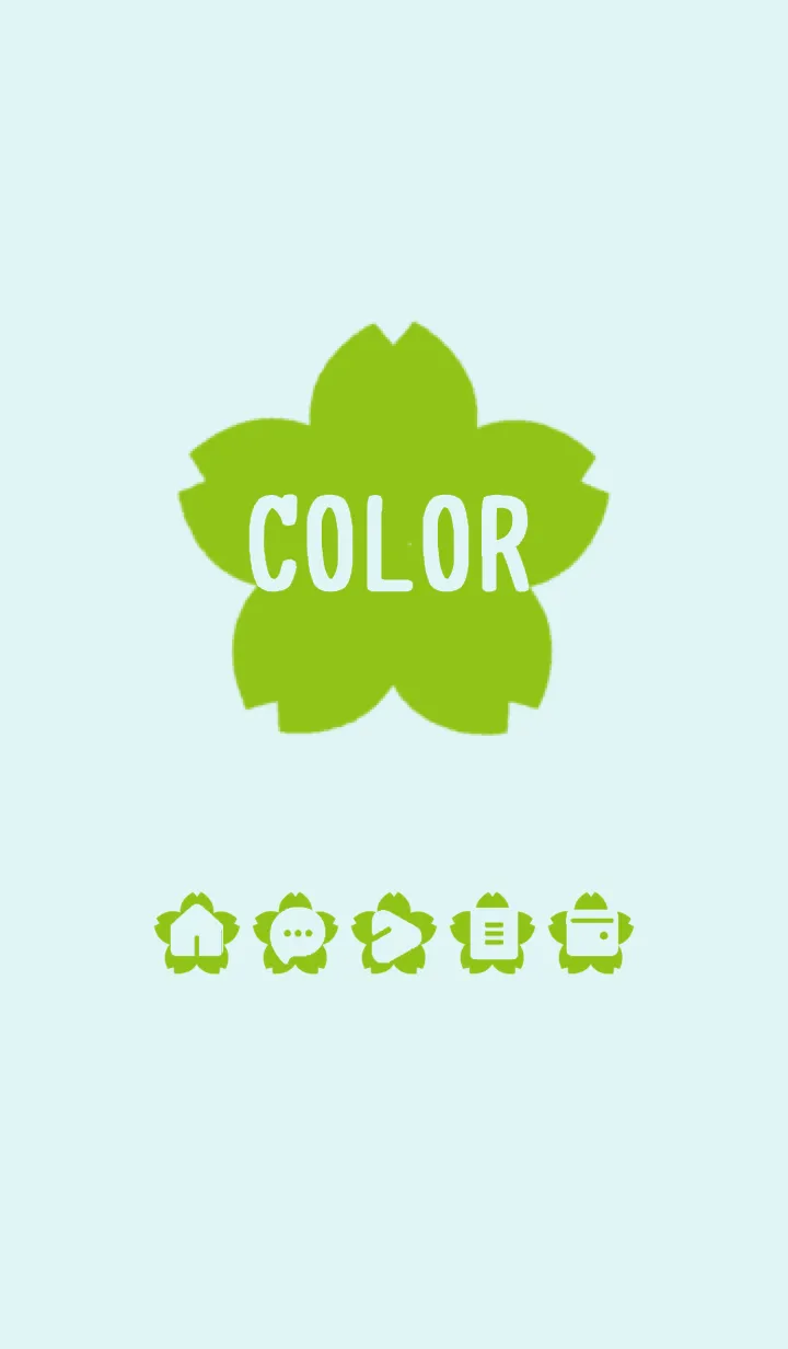 [LINE着せ替え] green color E09の画像1