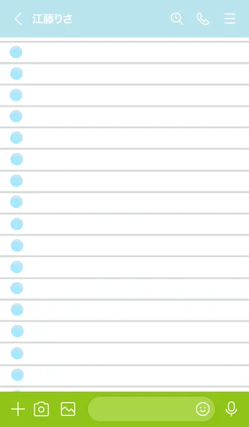 [LINE着せ替え] ルーズリーフ/ライトブルー/グリーンの画像3