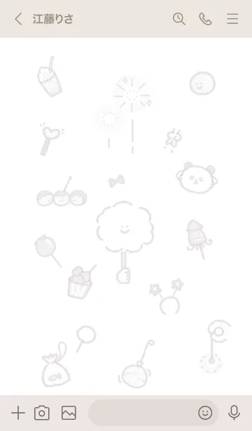 [LINE着せ替え] 夏祭りアイコン3★グレージュ02_1の画像3