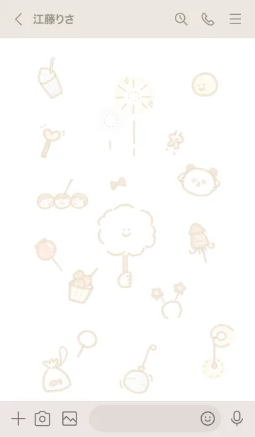 [LINE着せ替え] 夏祭りアイコン2★ベージュ04_1の画像3