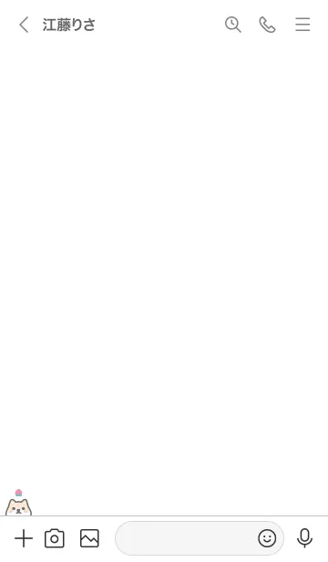 [LINE着せ替え] 柴犬もも[ホワイト]の画像3