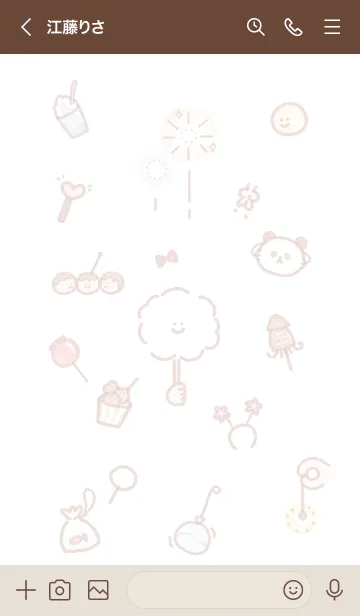 [LINE着せ替え] 夏祭りアイコン2★ピンクブラウン05_1の画像3