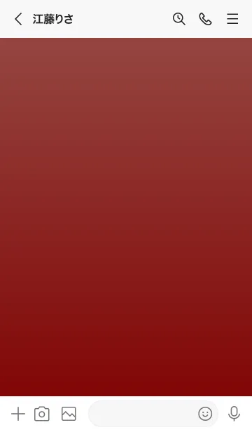 [LINE着せ替え] 小豆色★マルーン.TKCの画像3