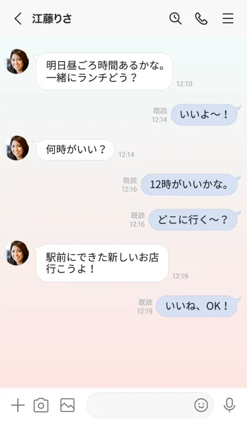 [LINE着せ替え] アズール★ミスティローズ.TKCの画像4