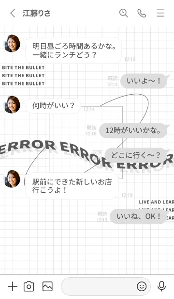 [LINE着せ替え] trial and error - 02 - whiteの画像4