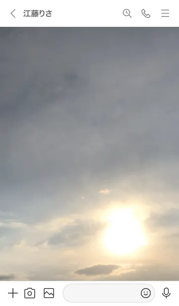 [LINE着せ替え] 空の色 8/100景の画像3