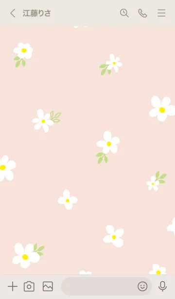 [LINE着せ替え] 白い花と葉っぱランダム7の画像3