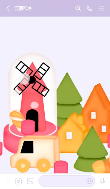 [LINE着せ替え] My marshmallow town 7の画像3