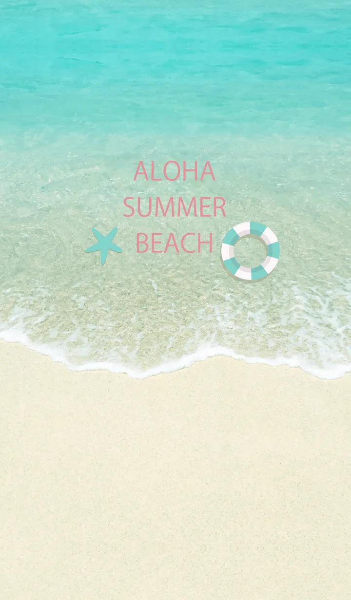 [LINE着せ替え] ALOHA SUMMER BEACH..86の画像1