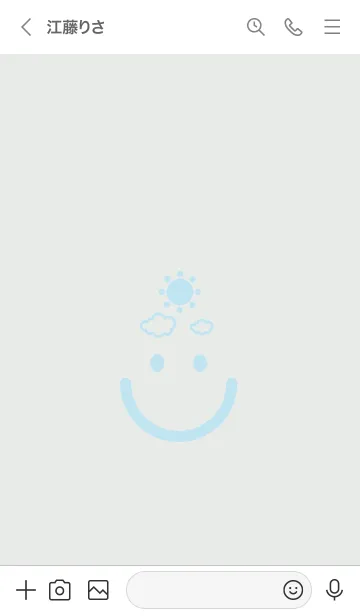 [LINE着せ替え] スマイル＆SUN フロスティグレイの画像3