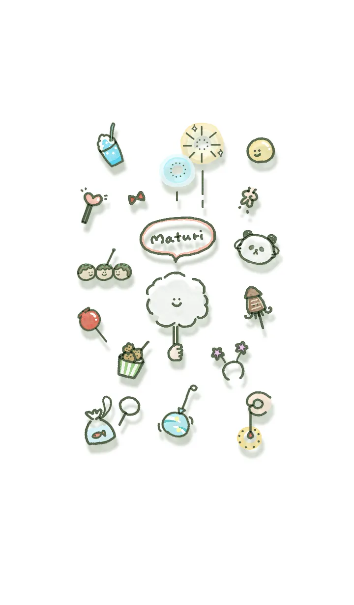 [LINE着せ替え] 夏祭りアイコン2★グリーン06_1の画像1