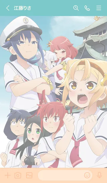 [LINE着せ替え] 八十亀ちゃんかんさつにっき Vol.4の画像3