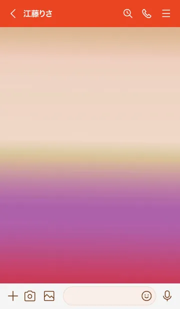 [LINE着せ替え] シンプル グラデーション _14の画像3