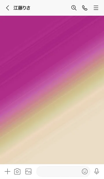 [LINE着せ替え] グラデーション 81の画像3