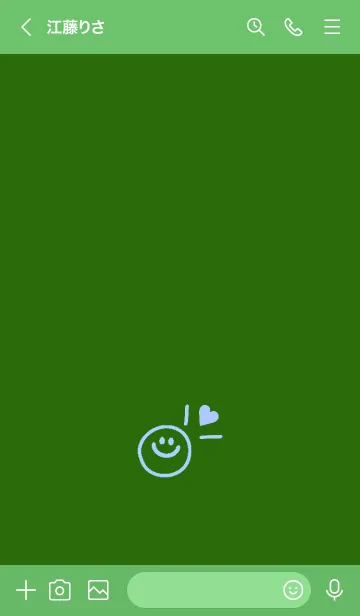 [LINE着せ替え] ミニ ラブ スマイル 114の画像3