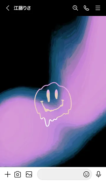 [LINE着せ替え] サイケデリック スマイル 218の画像3