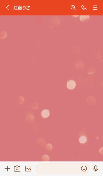 [LINE着せ替え] 赤 : シンプルな貝殻の画像3