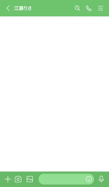 [LINE着せ替え] ザ・シンプル /110の画像3