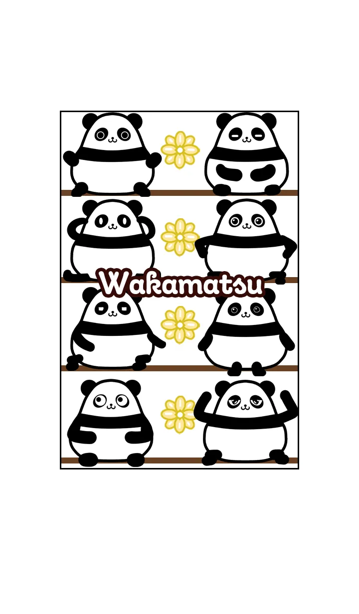 [LINE着せ替え] わかまつ★まんまるカワイイ♥パンダの画像1