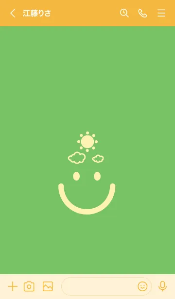 [LINE着せ替え] スマイル＆SUN Deep peep greenの画像3