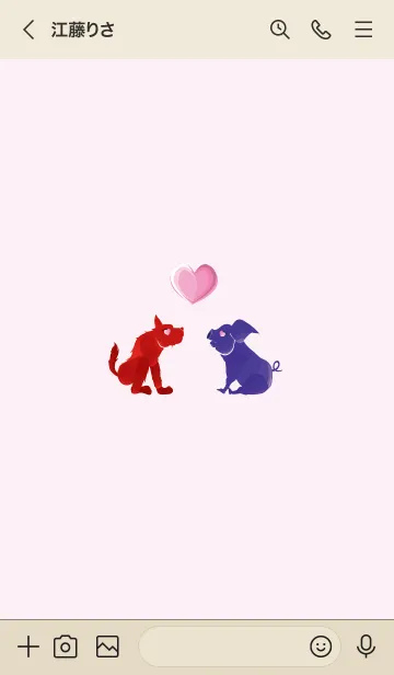 [LINE着せ替え] ekst Red（Dog）Love Blue（Pig）の画像3