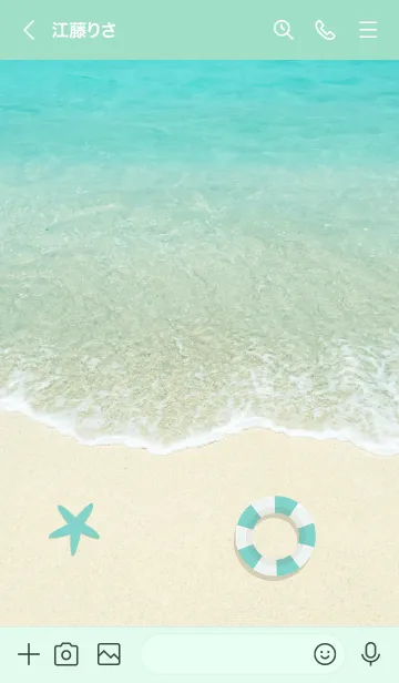 [LINE着せ替え] ALOHA SUMMER BEACH..87の画像3