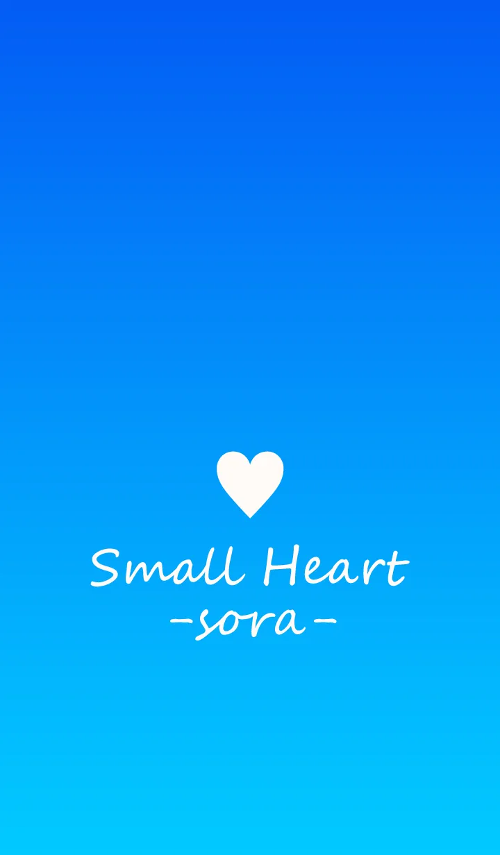 [LINE着せ替え] Small Heart *SORA 11*の画像1