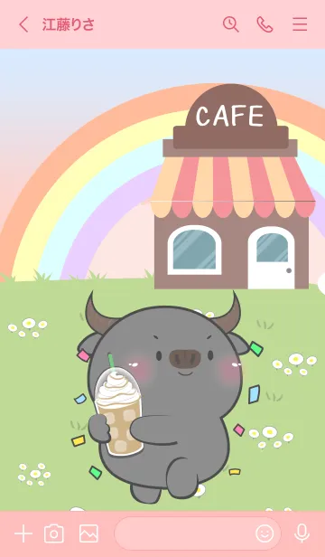 [LINE着せ替え] Cute Buffalo In Cafe Theme (JP)の画像3