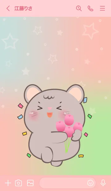 [LINE着せ替え] Cute Baby Grey Mouse  Theme (JP)の画像3