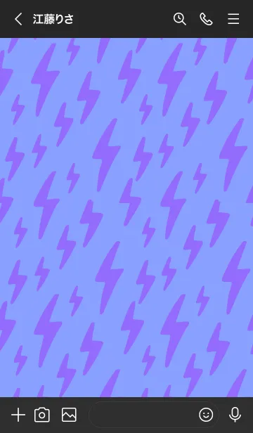 [LINE着せ替え] ザ サンダー 91の画像3