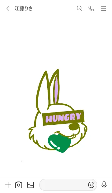 [LINE着せ替え] ハート イート ラビット 105の画像3