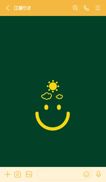 [LINE着せ替え] スマイル＆SUN 小鴨色の画像3