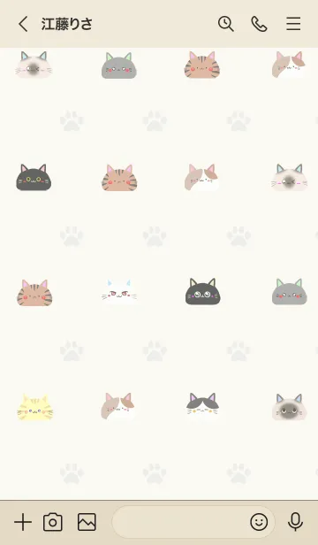 [LINE着せ替え] ゆずき用可愛いネコの北欧風着せかえの画像3