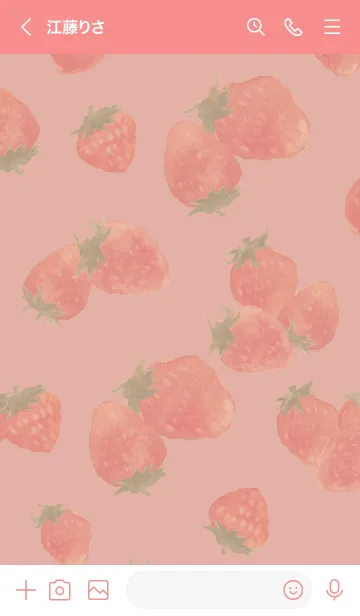 [LINE着せ替え] strawberry くすみピンクの画像3