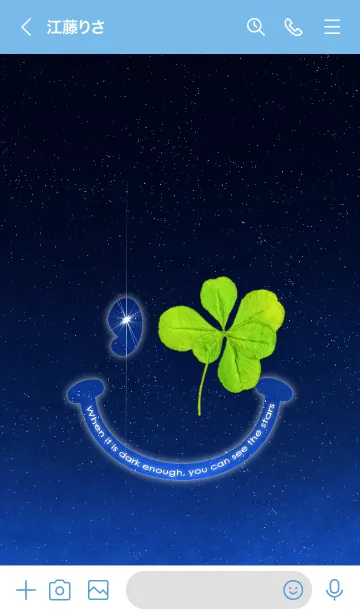 [LINE着せ替え] 本物ラッキークローバー #ブラック48の画像3