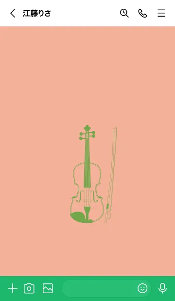 [LINE着せ替え] バイオリン 一斤染の画像3