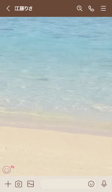 [LINE着せ替え] 海辺 サンダル'ピンク'の画像3