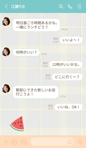 [LINE着せ替え] チェック柄 スイカ14の画像4