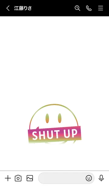 [LINE着せ替え] スマイル グラデーション 134の画像3